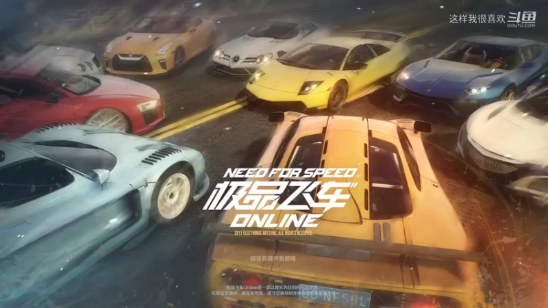 【极品飞车】这样我很喜欢的精彩时刻 20211125 22点场(2)