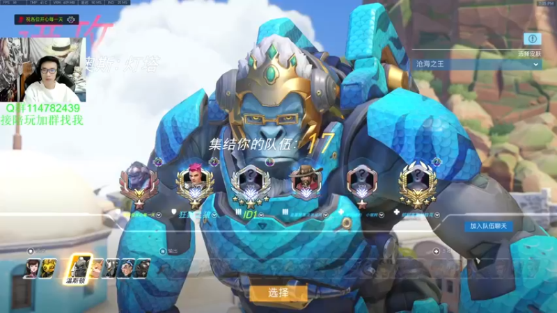 【2021-11-25 19点场】训练把场机器人：机器人：玩游戏开心就好啦！