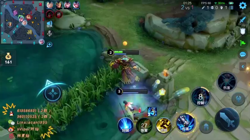 【2021-11-25 00点场】sViper丶阿灿：阿灿：巅峰赛图个吉利