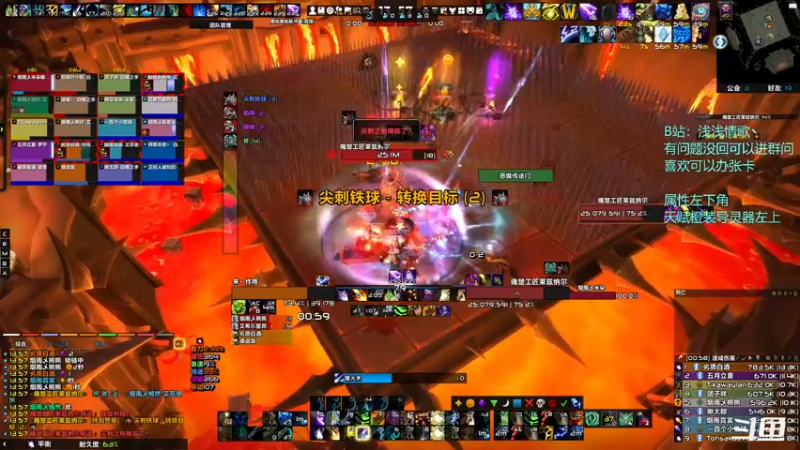 【2021-11-20 13点场】秩序丶浅浅情歌：《秩序七煌》天冷了大家记得加衣服