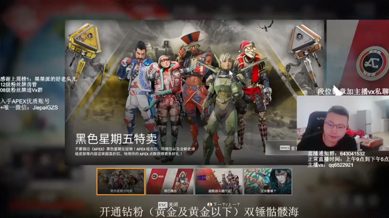 【2021-11-25 09点场】阿祖AZu2tap：一个人就是一支军队1819564