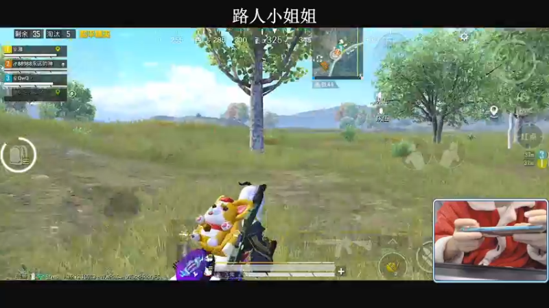 【2021-11-25 21点场】小妖洋：【已封神】又是很猛的一天~