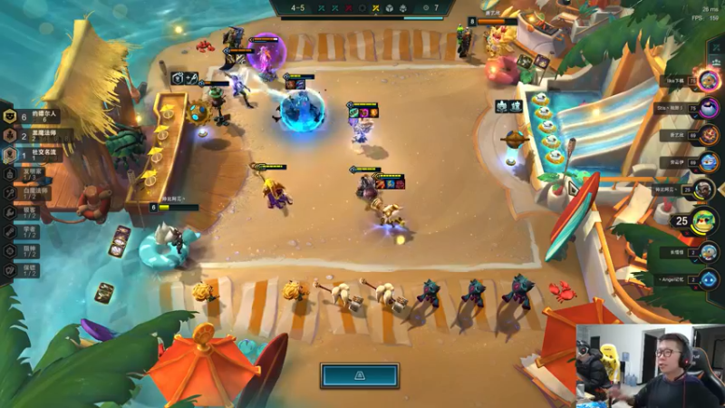 【2021-11-25 20点场】余小C真的很强：围观Reno7系列新品发布会。