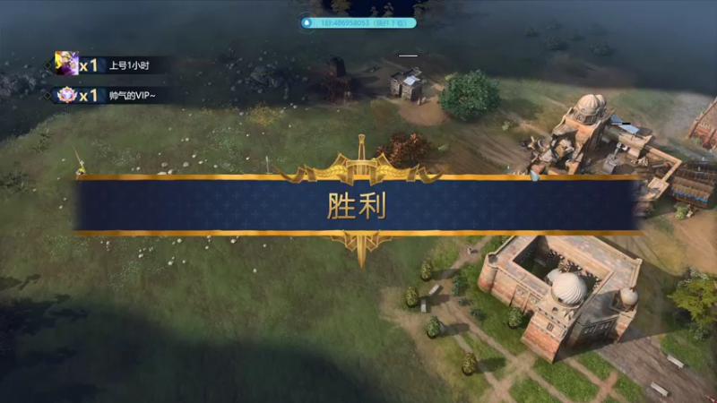 【2021-11-24 13点场】顾非池：用中国赢两把1V1就睡觉....