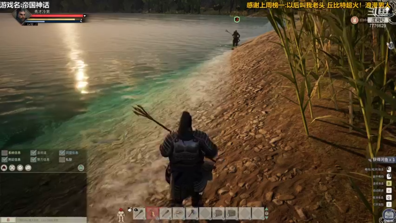 【2021-11-24 00点场】秀才冷男：666.老天师，惊险刺激日常表演！