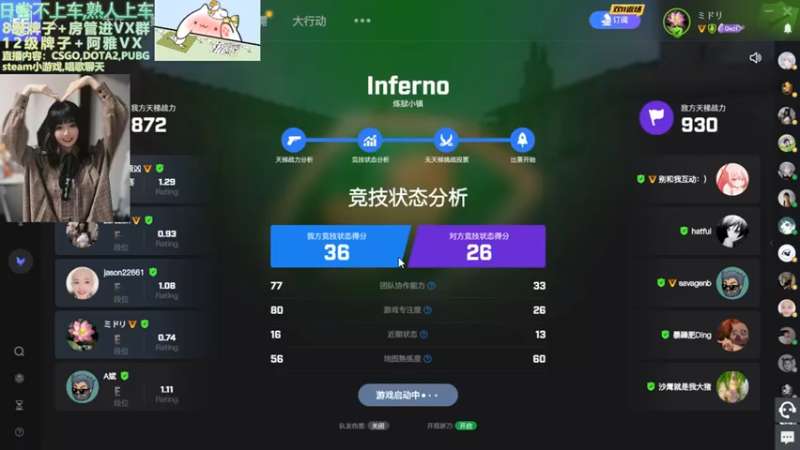 【2021-11-24 23点场】阿雅Midori：今天买了菠萝和葡萄