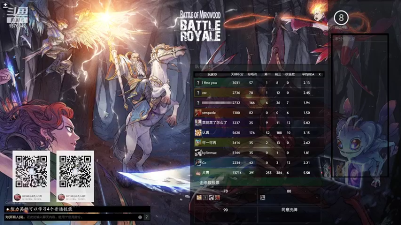 【2021-11-24 15点场】温文尔雅的傲娇：犬青：沉浸式肉搏！