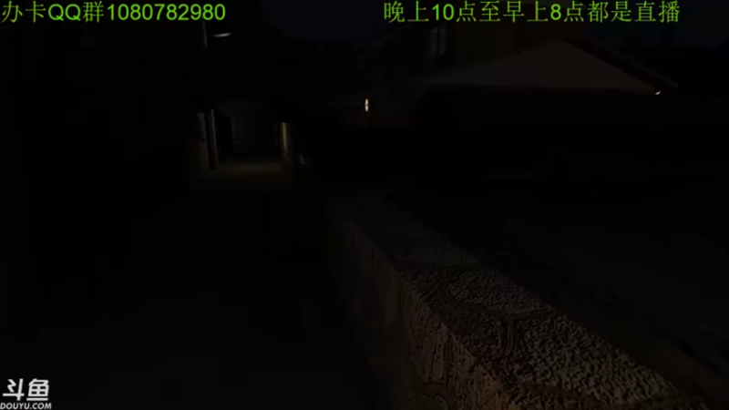 【2021-11-25 02点场】咸鱼超人小D：深夜高能不断~