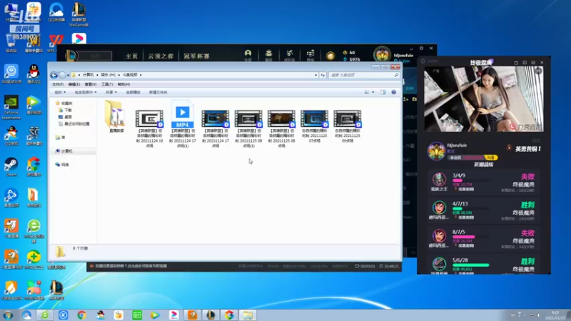 忘自然醒的精彩时刻 20211125 09点场(1)