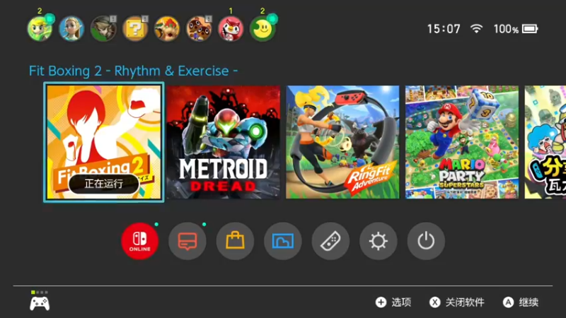 【2021-11-25 15点场】女流66：【女流】156277直播间~