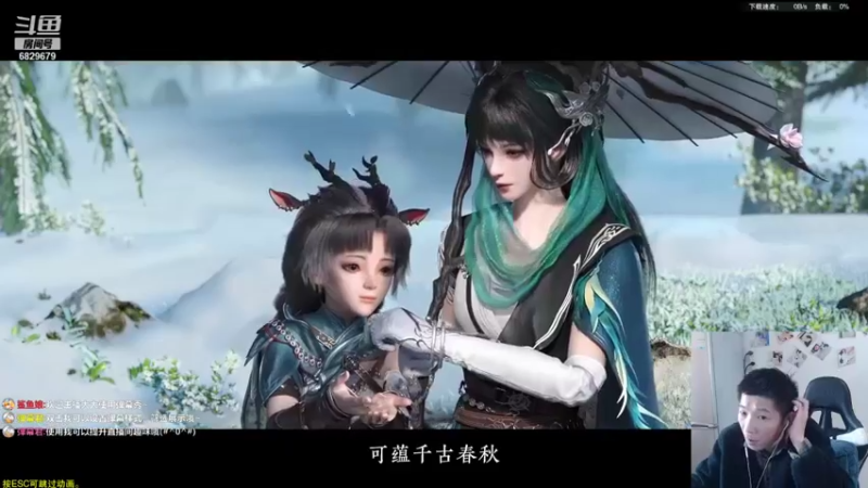 【2021-11-24 13点场】兔子队长丶：少林视角！散排竞技！