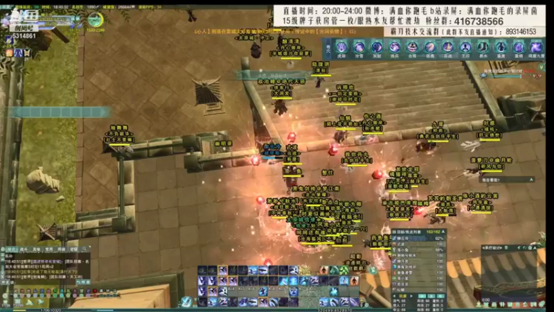 【2021-11-25 06点场】卷毛毛毛丶：【霸刀视角】将散排内卷到2700的男人
