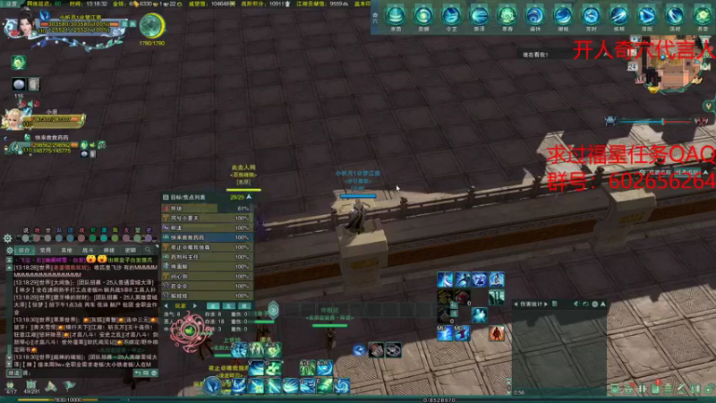 【2021-11-24 13点场】君且莫惜：霸药娱乐一会