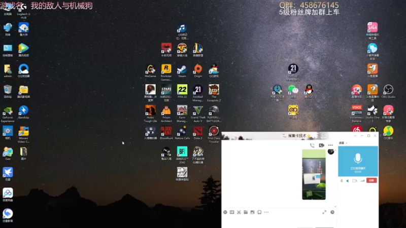 【2021-11-24 15点场】李不错呀：有车位，抓紧