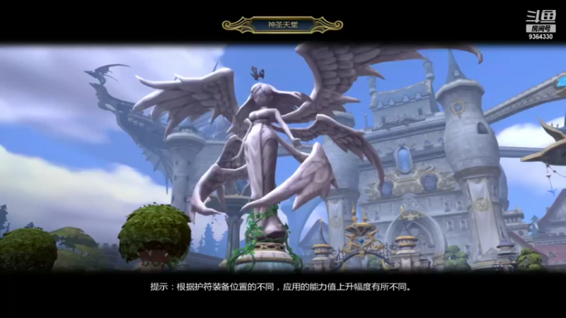 【2021-11-25 19点场】竿神天猫：随便玩玩，解闷而已
