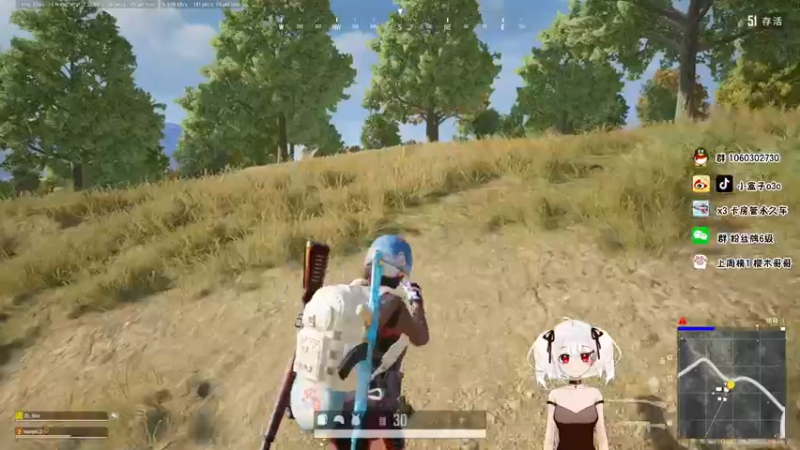 【2021-11-24 19点场】小盒子u：小盒子：一朵带刺的傻帽~