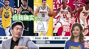 XDM这几天做客隔壁嘉宾解说嗷~加油！