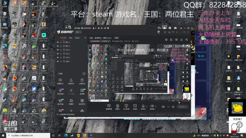 【2021-11-23 06点场】伟大的教父先生：王国：孤单君主（都可上车）