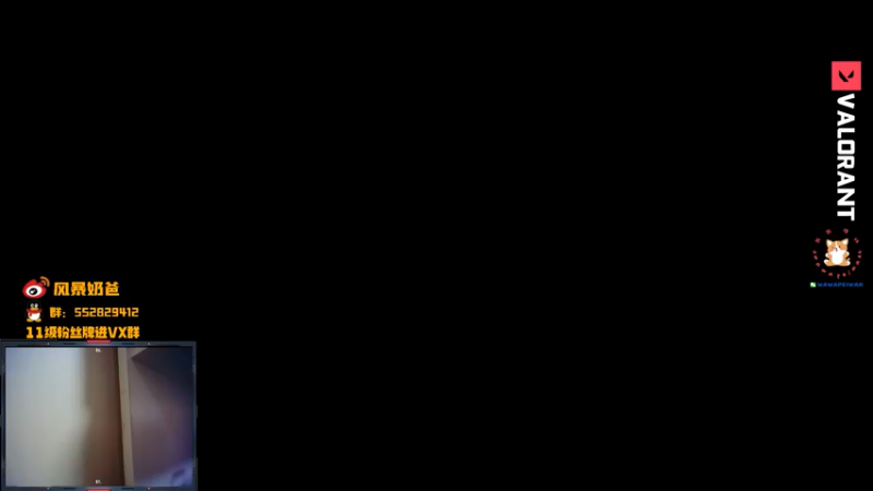 【2021-11-25 13点场】风暴奶爸Nai8：【奶爸】冠军皮肤开整！