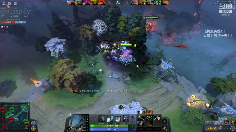 【2021-11-17 10点场】陈嘉豪丶：你被人嘲讽过低分狗没？