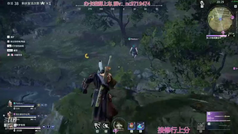 【2021-11-21 18点场】宁陈：冲修罗 帮上分 猛干