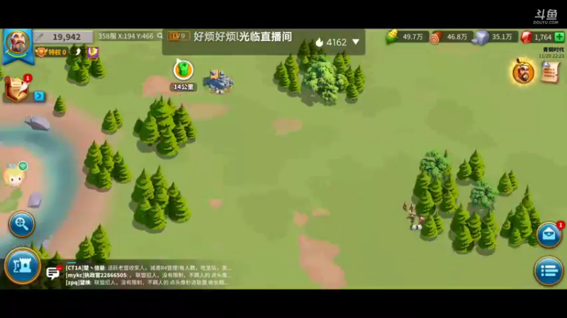 【2021-11-20 22点场】永恒YonHen：导师不敢当。。。
