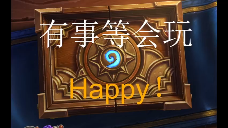 【2021-11-24 21点场】Music传奇：今天你开心了么！！！