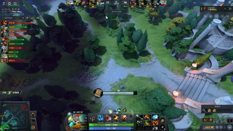 【2021-11-25 01点场】稳健的阿昆达：年轻的法师