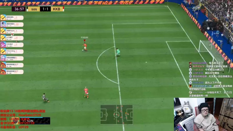 【2021-11-25 01点场】LOT29：FIFA22搞脑子