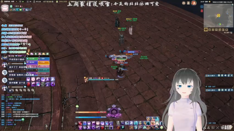 【2021-11-24 19点场】一只蓝泠：蓝泠：臭宝们我来啦