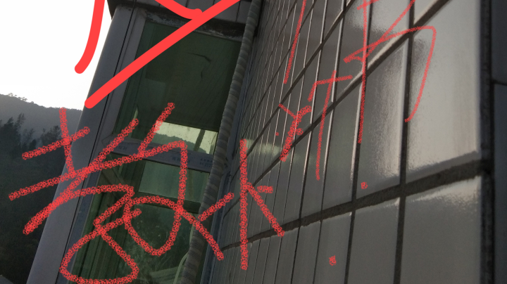 灵活的打法。每个位置都能得分。教科书式的打法。无招胜有招。