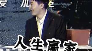 啊还没开赛啊！那没事了！嘻嘻