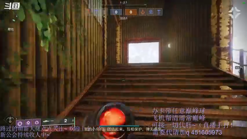 【2021-11-22 15点场】C哥说他不在乎：赛季结束还有93天~