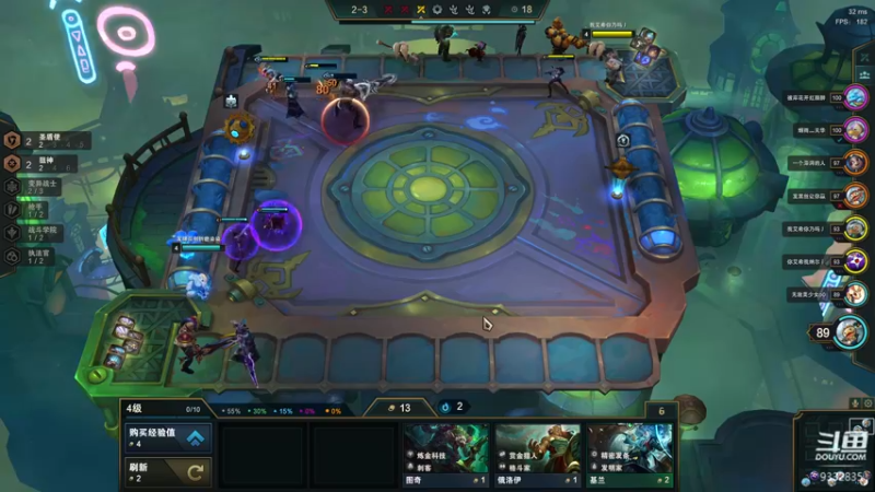 【2021-11-24 21点场】峡谷跳跳染：双人模式✿ﾟ▽ﾟ)ノ