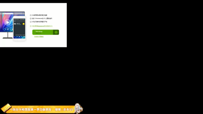 【2021-11-24 22点场】不可一世杀手：巅峰无敌手！