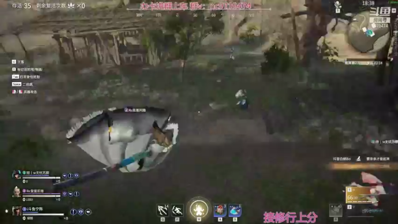 【2021-11-22 06点场】宁陈：冲修罗 帮上分 猛干