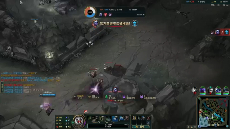 【2021-11-25 06点场】郑伟丶：娱乐型技术主播 86828