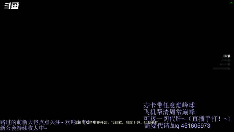 【2021-11-23 01点场】C哥说他不在乎：赛季结束还有93天~