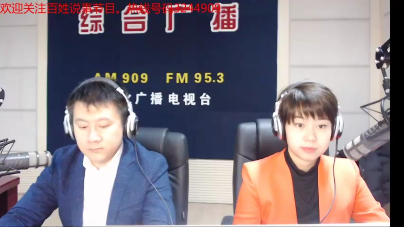【2021-11-25 07点场】伟达000：好好上班，天天向上~