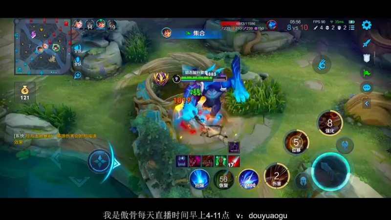 【2021-11-25 10点场】不可一世杀手：巅峰无敌手！