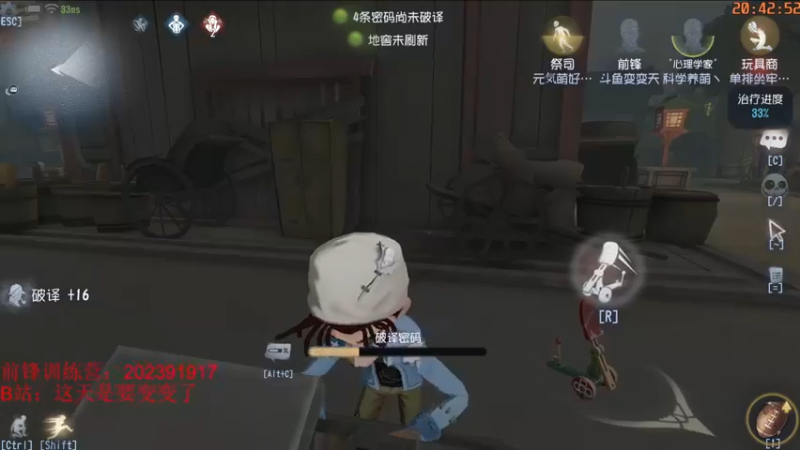 【2021-11-25 20点场】这天是要变变了：【变变天】赛季末巅七相声局