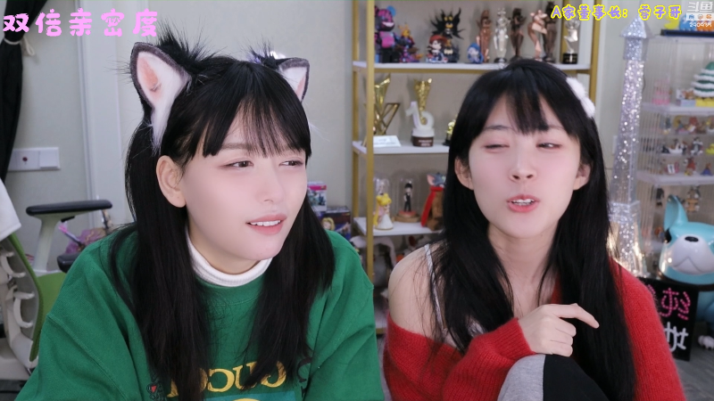 我在斗鱼看不2不叫周淑怡直播LOL手游