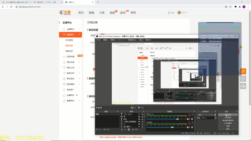 【2021-11-24 22点场】LikTio：零 濡鸦之巫女 6975221