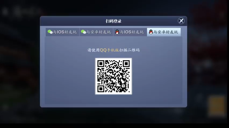 【2021-11-24 21点场】俊逸云：【唐门滴神】全职业论剑