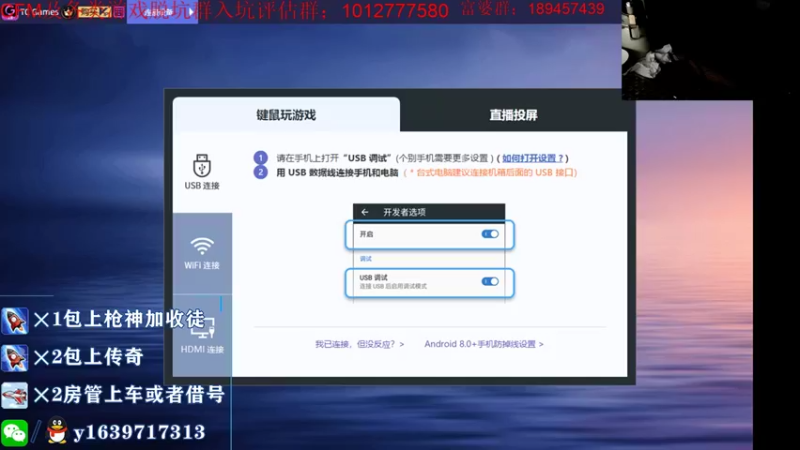 【2021-11-25 04点场】亮哥il：带粉排位 收徒培养！！！！