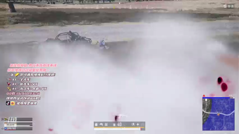 【2021-11-25 16点场】猪慢慢是懒鬼：【小奶团】有车位！