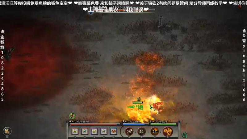 【2021-11-23 19点场】我真的是硬柿子：【鬼谷八荒】凡人修仙记