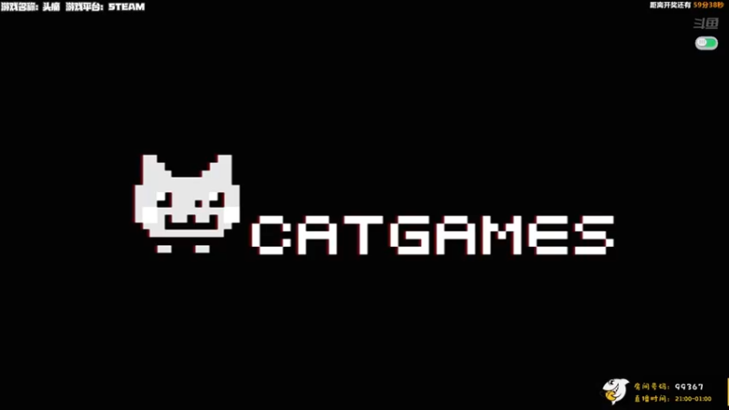 【2021-11-24 22点场】老猫CatGames：【Cat】短篇独立游戏 开荒