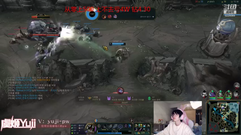 【2021-11-25 01点场】天灰灰qaq：新赛季4W战黑粉 韩服重回巅峰