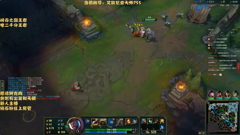 【2021-11-23 20点场】太尉c：峡谷之巅王者阿克尚  新版本电一大师教学